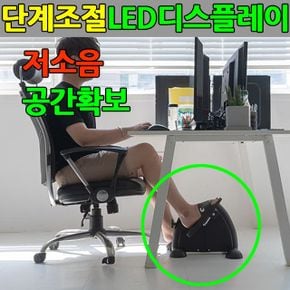 헬스사이클 실내자전거 좌식자전거 가정용운동기구 실내사이클 운동기구