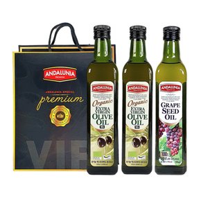 안달루니아 유기농 엑스트라버진 올리브유 2P+포도씨유1P 500ml 3P 선물세트
