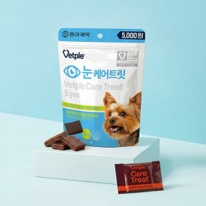 동아제약 벳플 케어트릿 눈건강 105g