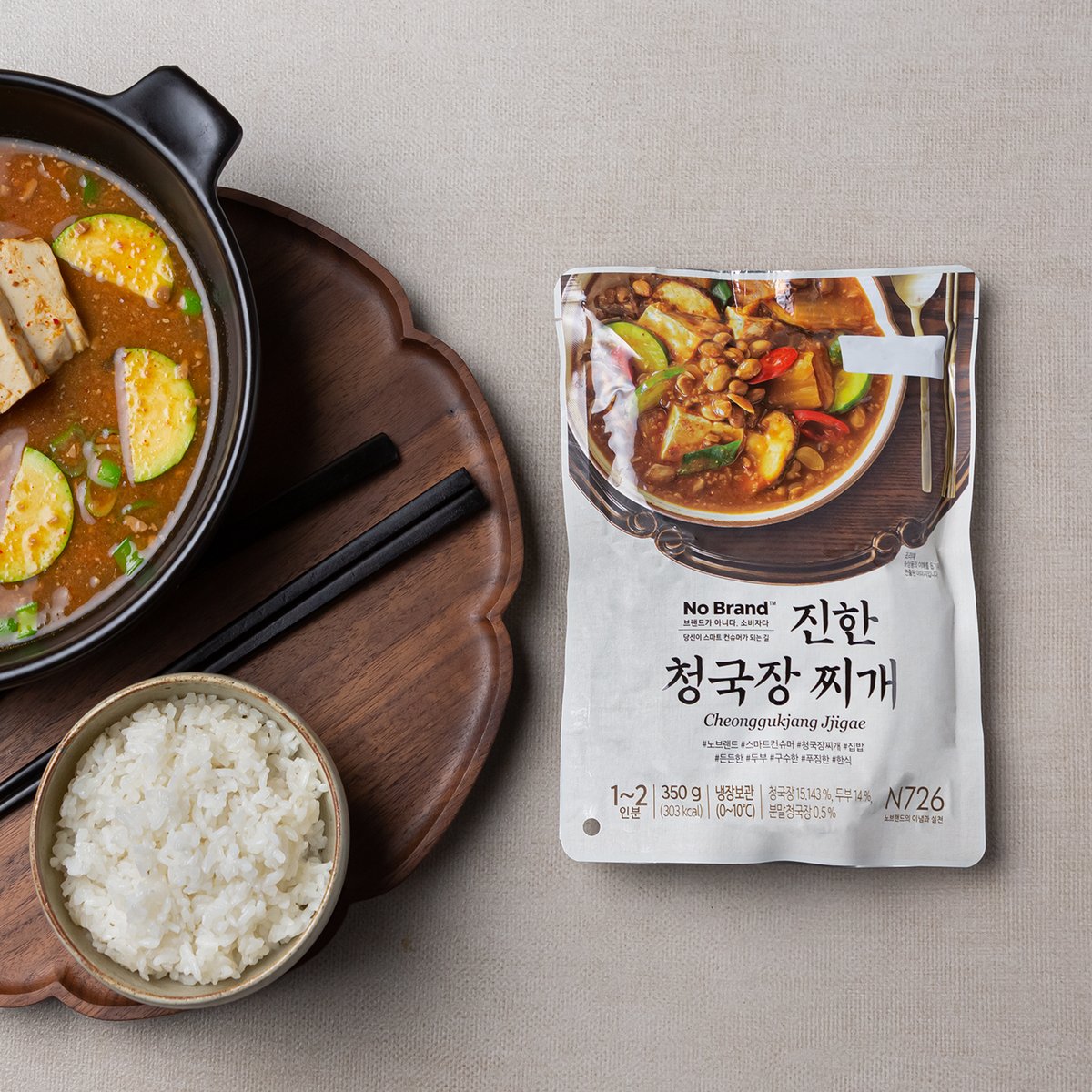 노브랜드] 진한 청국장찌개350G, 신세계적 쇼핑포털 Ssg.Com