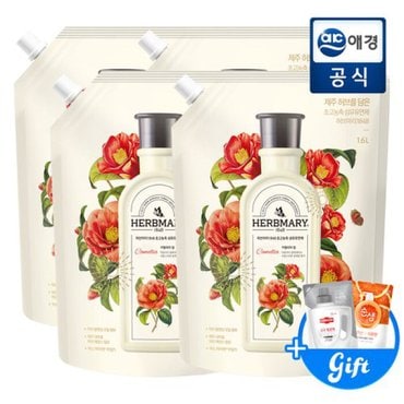 허브마리 1848 프리미엄 섬유유연제 카멜리아힐 1.6L x 4개+400ml 증정지급