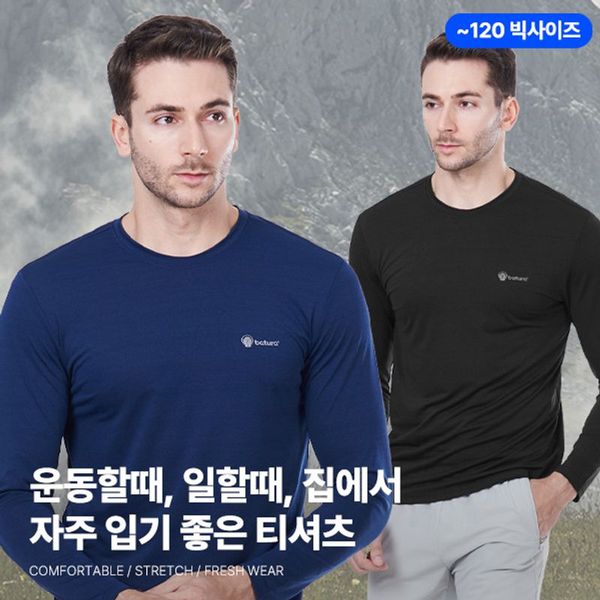 확대된 대표 상품 이미지 1