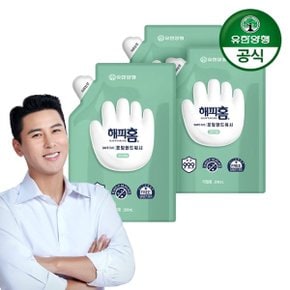 해피홈 SAFE365 핸드워시 리필형 그린샤워향 200ml x 3개