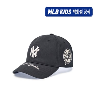 MLB키즈 (백화점공식)  25N 쿠퍼스 워싱 볼캡 7ACPB105N-50BKS