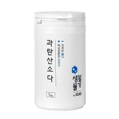  크리오 생활물가 과탄산소다 세탁표백 1kg