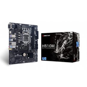 BIOSTAR H510 칩 채용 대 10·11세대 인텔 CPU 대응 Micro-ATX 마더보드