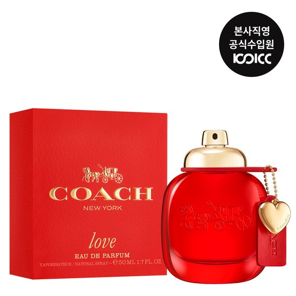 코치 러브 EDP 50ML