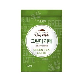 메가커피 다농원 청정제주 6% 그린티 라떼 500g 녹차가루