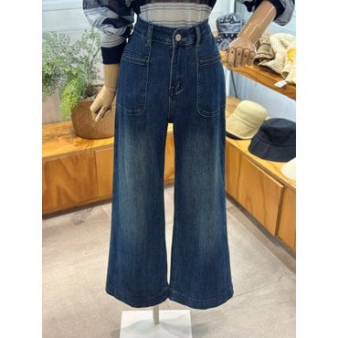 레코브 와이드 스판 데님팬츠(LC61E9DP535X)
