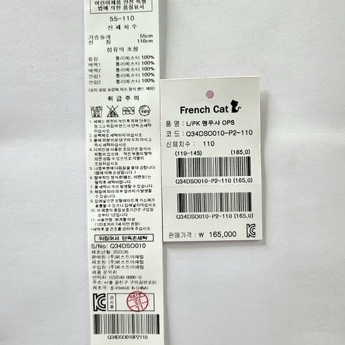 상품이미지5