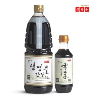  [신앙촌] 양조 생명물간장 1.8L + 양조 국간장 500mL