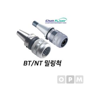 첨파워 밀링 척 BT30-C32-100