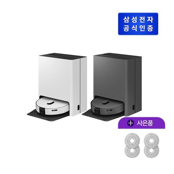 무선 진공청소기