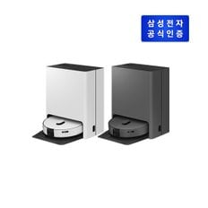 [2024 NEW] 삼성 BESPOKE AI스팀 로봇청소기+물걸레4P