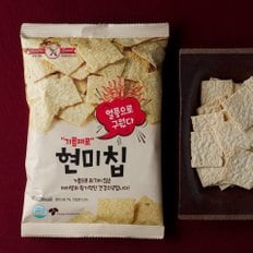 기름제로 현미칩60g