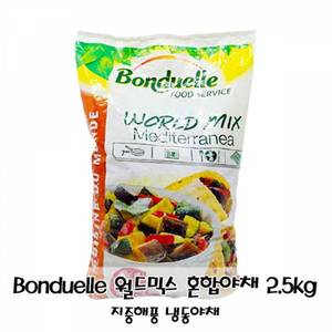 제이큐 간편한 Bonduelle 월드믹스 혼합야채2.5kg 지중해풍 맛있는 냉동야채