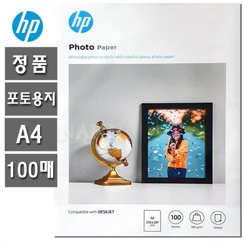 상품이미지3