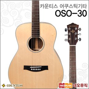 어쿠스틱 기타 Countess OSO-30 / MO-124
