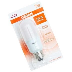 /익스트리모 OSRAM 절전형 LED램프 7W 전구색 오렌지색