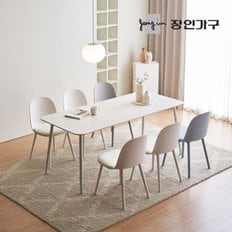 장인가구 벨노아 포세린 세라믹 6인용 1800 사각 테이블 식탁세트 ...