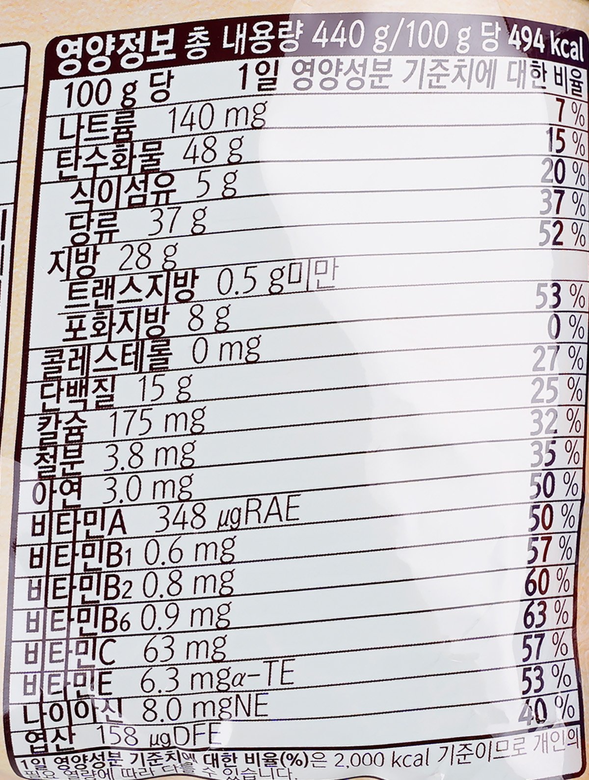 품질표시이미지2