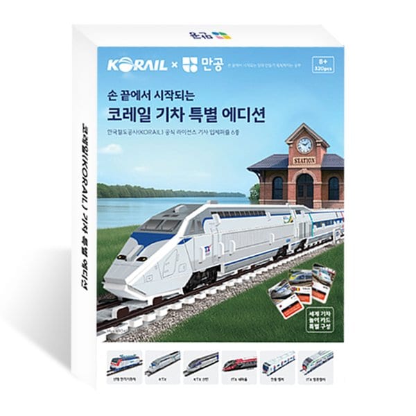 확대된 대표 대표이미지