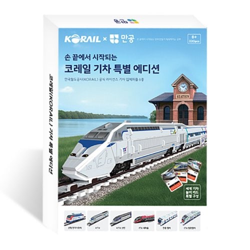 대표이미지