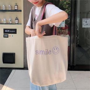[라일리] Rly 스트랩 포인트 큰에코백 직장인 학생 편한가방 쇼퍼백 (S9507539)