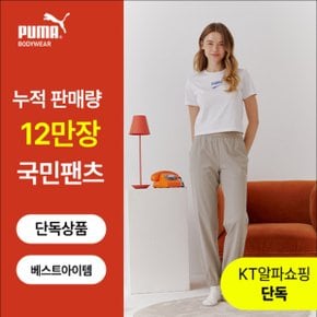 24S/S 신상 여성 쉴드테크 이지팬츠 3종