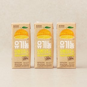 유기농오렌지주스200ml*3