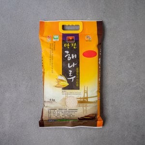 농협양곡 [23년산]당진해나루쌀 삼광4kg(특등급)