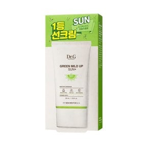 Dr.G (닥터지) SPF 50+ 그린 마일드 선크림 (35mL)