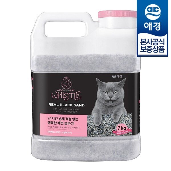 휘슬 리얼 샌드 고양이모래 7kg x1개