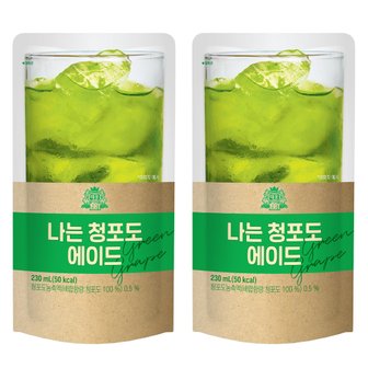  태웅 나는 청포도에이드 230ml x 50개 파우치 청포도음료 편의점음료