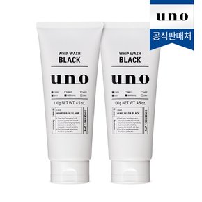 휩 워시 블랙 130g x 2개