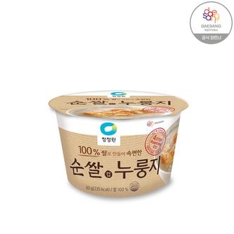  청정원 순쌀 컵누룽지 60gX10