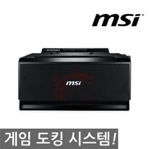 Gaming Dock for GS30 [데스크탑 GPU/HDD/SSD호환/PCIex16/Gen3/프리미엄 5W 스피커/무상2년 A/S]