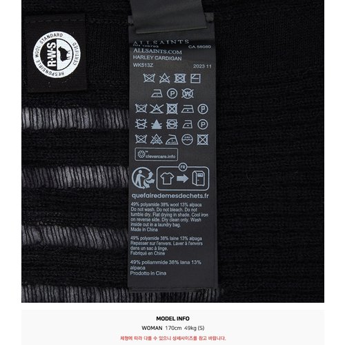 rep product image10