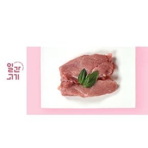 [냉장]무항생제 한돈 후지(뒷다리살) 보쌈용 500g