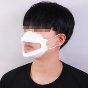 /갓샵 투명 입 보이는 마스크 입보이는 입뚫린 마스크