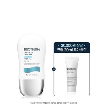 비오템 UV 디펜스 수분 선크림 30ml (+세라 리페어 크림 20ml)