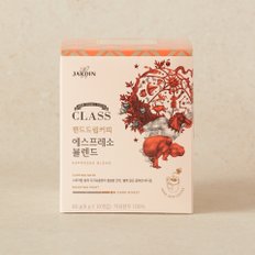 클래스 드립백 에스프레소 블렌드10P