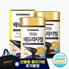 [명절 12% 할인쿠폰]맛있는 배도라지청 250g 2병 +  고급 쇼핑백