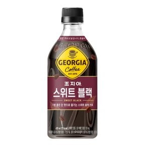 조지아 크래프트 스위트블랙 470ml 24패트