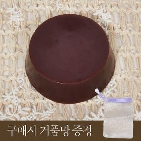 자연 성분 함유 핸드 메이드 카카오 비누 X ( 2매입 )