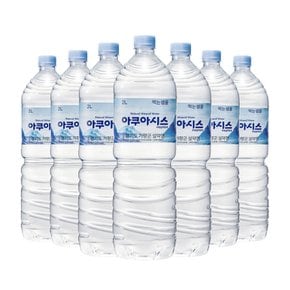 아쿠아시스 2L / 500ml 모음전