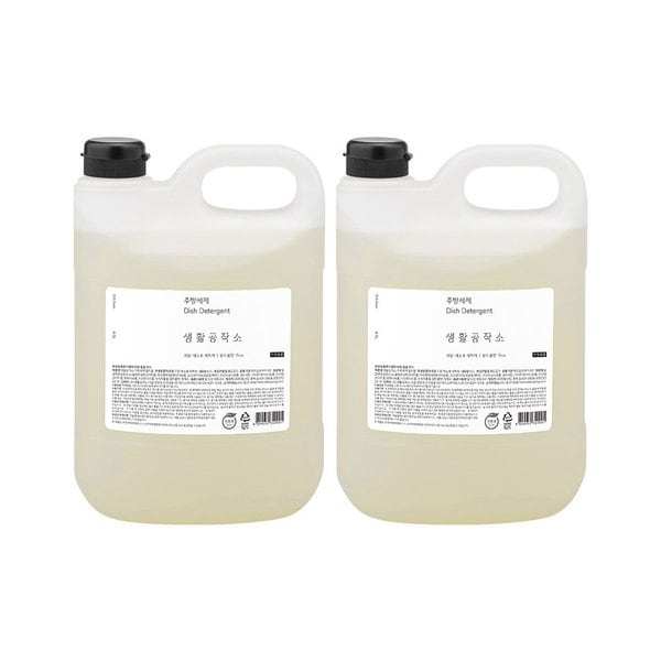 대용량 주방세제 4L x 2개 / (쌀뜨물/자몽/바질 택1)