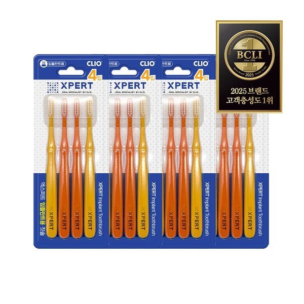 엑스퍼트 임플란트용 칫솔 4입 x4개