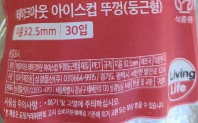 상품 이미지1
