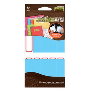 레이테크 라벨 견출지 스티커 20-P222 R/18 x 60mm